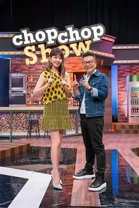 推理客栈悬疑综艺免费观看
